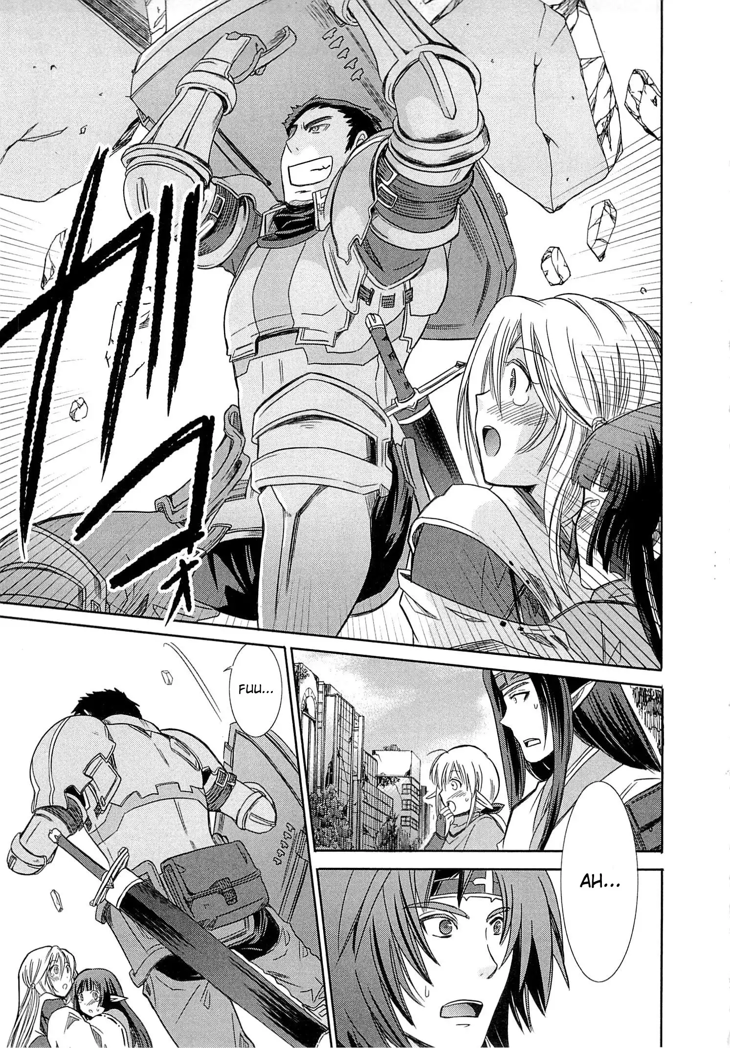 Log Horizon - Honey Moon Logs Chapter 1 29